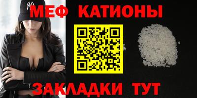 метадон Аша