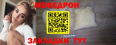метадон Аша