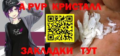 метадон Аша
