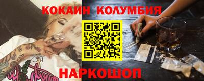 mix Ачхой-Мартан