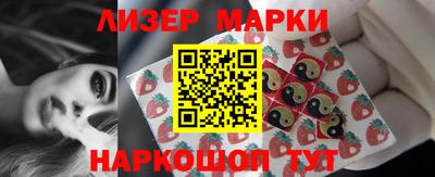 mix Ачхой-Мартан