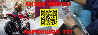 метадон Аша