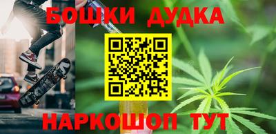 mix Ачхой-Мартан