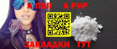 метадон Аша