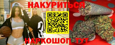 mix Ачхой-Мартан
