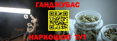 метадон Аша