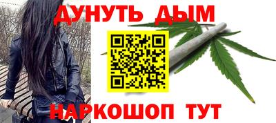 метадон Аша