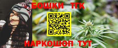 метадон Аша