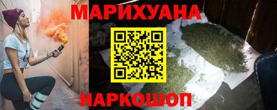 метадон Аша