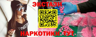 метадон Аша