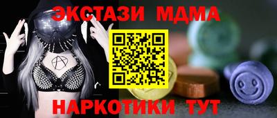 mix Ачхой-Мартан