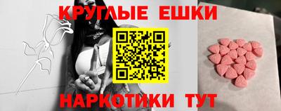 метадон Аша