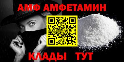 метадон Аша