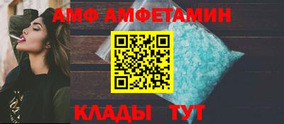 mix Ачхой-Мартан