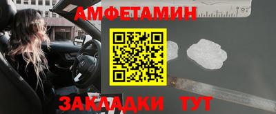 метадон Аша
