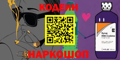 метадон Аша