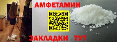 mix Ачхой-Мартан