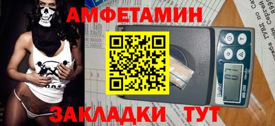 mix Ачхой-Мартан