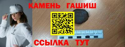 метадон Аша