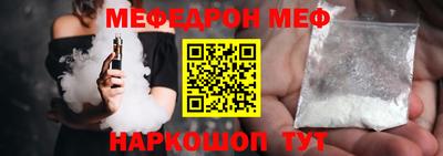 метадон Аша