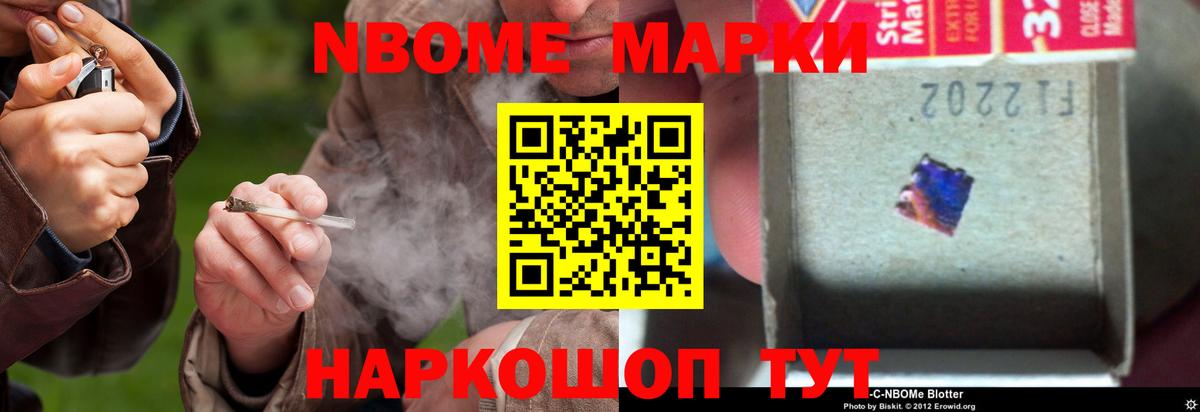 ЛСД экстази  ЛСД экстази ecstasy  Лсд 25 экстази кислота  Вход с VPN  Котельники 